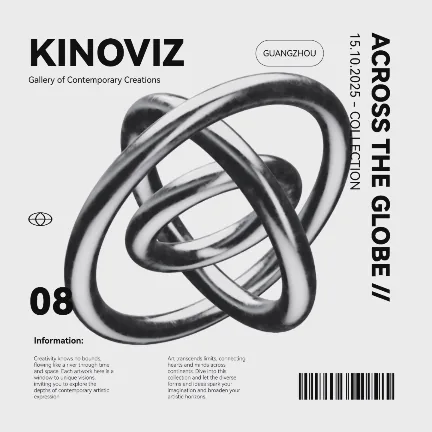 KinoViz AI Agent 调用编辑器工具生成黑白动态海报